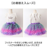 ミニスカート キッズ キラキラ 通販 女の子 チュチュ スカート パニエ ダンス 衣装 ミニスカ 子供 子ども コスチューム 発表会 かわいい 可愛い リボン おしゃれ ダンス衣装 コスプレ