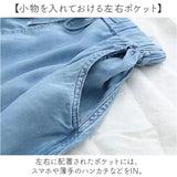 キュロット パンツ デニム レディース 通販 キュロットパンツ キュロットスカート デニムパンツ ガウチョパンツ ガウチョ スカンツ ハーフパンツ スカート 七分丈 動きやすい ゆったり