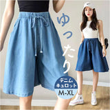 キュロット パンツ デニム レディース 通販 キュロットパンツ キュロットスカート デニムパンツ ガウチョパンツ ガウチョ スカンツ ハーフパンツ スカート 七分丈 動きやすい ゆったり