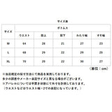 ハーフパンツ 短パン 通販 ルームウェア 部屋着 スウェット スウェットパンツ 動きやすい メンズ レディース ソフト やわらかい 吸汗 ポケット ウエストゴム ひも 紐 楽々 調整可能 男性