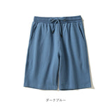 ハーフパンツ 短パン 通販 ルームウェア 部屋着 スウェット スウェットパンツ 動きやすい メンズ レディース ソフト やわらかい 吸汗 ポケット ウエストゴム ひも 紐 楽々 調整可能 男性