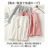 ハーフパンツ 短パン 通販 ルームウェア 部屋着 スウェット スウェットパンツ 動きやすい メンズ レディース ソフト やわらかい 吸汗 ポケット ウエストゴム ひも 紐 楽々 調整可能 男性