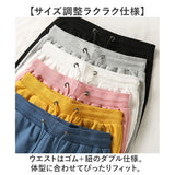 ハーフパンツ 短パン 通販 ルームウェア 部屋着 スウェット スウェットパンツ 動きやすい メンズ レディース ソフト やわらかい 吸汗 ポケット ウエストゴム ひも 紐 楽々 調整可能 男性