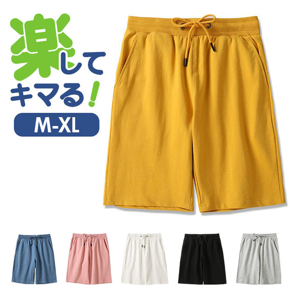 ハーフパンツ 短パン 通販 ルームウェア 部屋着 スウェット スウェットパンツ 動きやすい メンズ レディース ソフト やわらかい 吸汗 ポケット ウエストゴム ひも 紐 楽々 調整可能 男性