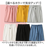 ハーフパンツ 短パン 通販 ルームウェア 部屋着 スウェット スウェットパンツ 動きやすい メンズ レディース ソフト やわらかい 吸汗 ポケット ウエストゴム ひも 紐 楽々 調整可能 男性