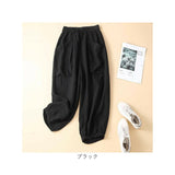 バルーンパンツ コクーンパンツ レディース 通販 サルエルパンツ サーカスパンツ クロップトパンツ パンツ コクーン バルーン サルエル イージーパンツ 七分丈パンツ 部屋着 ルームウェア