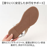 サンダル レディース 通販 フラットサンダル ぺたんこ きれいめ キラキラ ビーチサンダル 夏 ラインストーン ビジュー おしゃれ ボヘミアン ストラップ エスニック リゾート レジャー