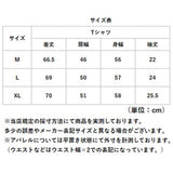 Tシャツ レディース 半袖 ゆったり 通販 半袖Tシャツ ティーシャツ 大きいサイズ オーバーサイズ ビッグシルエット ビックシルエット クルーネック おしゃれ シンプル リラックス