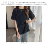 Tシャツ レディース 半袖 ゆったり 通販 半袖Tシャツ ティーシャツ 大きいサイズ オーバーサイズ ビッグシルエット ビックシルエット クルーネック おしゃれ シンプル リラックス