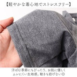 Tシャツ レディース 半袖 ゆったり 通販 半袖Tシャツ ティーシャツ 大きいサイズ オーバーサイズ ビッグシルエット ビックシルエット クルーネック おしゃれ シンプル リラックス
