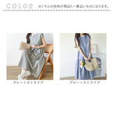 ワンピース レディース シャツワンピース 通販 ワンピ シャツワンピ ロングワンピース ロングワンピ フレアスカート バックリボン リボン 袖なし 袖無し そで無し かわいい 可愛い ロング