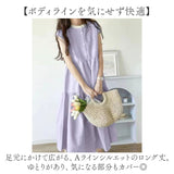 ワンピース レディース シャツワンピース 通販 ワンピ シャツワンピ ロングワンピース ロングワンピ フレアスカート バックリボン リボン 袖なし 袖無し そで無し かわいい 可愛い ロング