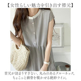 ワンピース レディース シャツワンピース 通販 ワンピ シャツワンピ ロングワンピース ロングワンピ フレアスカート バックリボン リボン 袖なし 袖無し そで無し かわいい 可愛い ロング