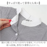 ワンピース レディース シャツワンピース 通販 ワンピ シャツワンピ ロングワンピース ロングワンピ フレアスカート バックリボン リボン 袖なし 袖無し そで無し かわいい 可愛い ロング