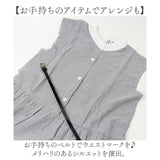 ワンピース レディース シャツワンピース 通販 ワンピ シャツワンピ ロングワンピース ロングワンピ フレアスカート バックリボン リボン 袖なし 袖無し そで無し かわいい 可愛い ロング