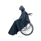 車椅子用レインコート 通販 車いす用品 レインコート 車いす ポンチョ 車イス レインポンチョ レイングッズ 雨具 介助 介護 メンズ レディース 男女兼用 合羽 カッパ かっぱ 雨