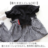 かわいい 犬服 通販 かわいい犬服 ワンピース ドッグウェア 可愛い おしゃれ オシャレ ペット服 ギンガムチェック 小型犬用 リボン お出掛け お出かけ 女の子 モノトーン シンプル