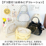 痛バッグ ショルダーバッグ ねこ型 2way 通販 痛バ 痛バック 推し活バッグ 推し活バック ミニショルダー ショルダーバック ショルダー 肩掛け 斜めかけ トートバッグ トートバック トート