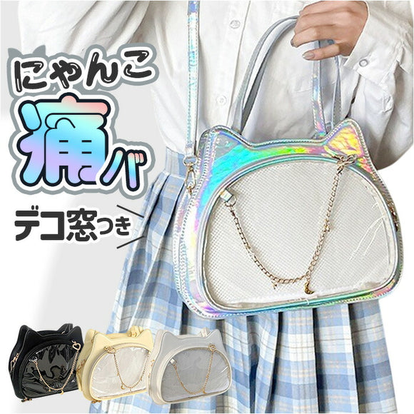 痛バッグ ショルダーバッグ ねこ型 2way 通販 痛バ 痛バック 推し活バッグ 推し活バック ミニショルダー ショルダーバック ショルダー 肩掛け 斜めかけ トートバッグ トートバック トート