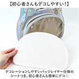 痛バッグ ショルダーバッグ ねこ型 2way 通販 痛バ 痛バック 推し活バッグ 推し活バック ミニショルダー ショルダーバック ショルダー 肩掛け 斜めかけ トートバッグ トートバック トート