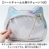 痛バッグ ショルダーバッグ ねこ型 2way 通販 痛バ 痛バック 推し活バッグ 推し活バック ミニショルダー ショルダーバック ショルダー 肩掛け 斜めかけ トートバッグ トートバック トート