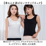 カップ付きタンクトップ レディース 通販 カップ付きインナー ブラトップ タンクトップ ブラタンクトップ 袖なし ノースリーブ ワイヤーなし ストレッチ ヨガ ヨガウェア ルームウェア