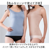 カップ付きタンクトップ レディース 通販 カップ付きインナー ブラトップ タンクトップ ブラタンクトップ 袖なし ノースリーブ ワイヤーなし ストレッチ ヨガ ヨガウェア ルームウェア