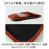 パスポートケース 首下げ 通販 マルチケース セキュリティポーチ パスポートカバー セキュリティケース 収納ポケット 海外旅行 出張 首掛け 海外 トラベル スキミング防止 男女兼用