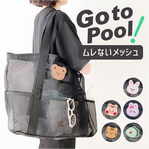 ビーチバッグ プールバッグ 大容量 かわいい 通販 ビーチバック プールバック スイミングバッグ スイミングバック 手提げ トート トートバッグ トートバック メッシュ 可愛い アニマル