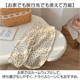 ガーゼ パンツ キッズ 通販 キッズパンツ ガーゼパンツ ロングパンツ 長ズボン ズボン ずぼん ルームパンツ 綿100 コットン 男の子 女の子 子供 こども 子ども 子供ズボン女の子