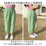 ガーゼ パンツ キッズ 通販 キッズパンツ ガーゼパンツ ロングパンツ 長ズボン ズボン ずぼん ルームパンツ 綿100 コットン 子供 こども 子ども 男の子 女の子 子供ズボン女の子