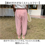 ガーゼ パンツ キッズ 通販 キッズパンツ ガーゼパンツ ロングパンツ 長ズボン ズボン ずぼん ルームパンツ 綿100 コットン 子供 こども 子ども 男の子 女の子 子供ズボン女の子