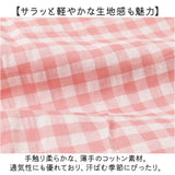 ガーゼ パンツ キッズ 通販 キッズパンツ ガーゼパンツ ロングパンツ 長ズボン ズボン ずぼん ルームパンツ 綿100 コットン 子供 こども 子ども 男の子 女の子 子供ズボン女の子