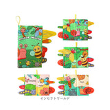 しかけ絵本 布絵本 おもちゃ 通販 仕掛け絵本 布 絵本 ぬのえほん えほん ベビー向け 幼児教育 知育玩具 仕掛け しかけ かわいい 可愛い 玩具 知育 布製 幼児 赤ちゃん ベビー 女の子