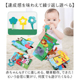 しかけ絵本 布絵本 おもちゃ 通販 仕掛け絵本 布 絵本 ぬのえほん えほん ベビー向け 幼児教育 知育玩具 仕掛け しかけ かわいい 可愛い 玩具 知育 布製 幼児 赤ちゃん ベビー 女の子
