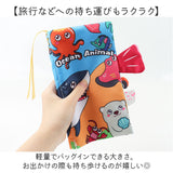 しかけ絵本 布絵本 おもちゃ 通販 仕掛け絵本 布 絵本 ぬのえほん えほん ベビー向け 幼児教育 知育玩具 仕掛け しかけ かわいい 可愛い 玩具 知育 布製 幼児 赤ちゃん ベビー 女の子