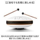 スリットドラム タングドラム ミニ 通販 ミニタングドラム 6インチ 癒し リラックス 演奏 楽器 11音 打楽器 収納バッグ付き 子ども 大人 瞑想 ドラム 音楽玩具 サウンドセラピー