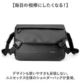 ショルダーバッグ 斜めかけ 撥水 大容量 通販 ショルダーバック ショルダー 肩掛け 斜め掛け ななめ掛け サコッシュ ウエストバッグ ウエストバック ボディバッグ ボディバック ナイロン