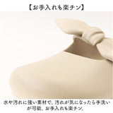 スリッポン サンダル レディース 通販 つっかけ レディースサンダル 履きやすい 疲れにくい レディースシューズ カジュアルシューズ リボン カジュアル 無地 通気性 女性用 女性 可愛い