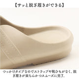 スリッポン サンダル レディース 通販 つっかけ レディースサンダル 履きやすい 疲れにくい レディースシューズ カジュアルシューズ リボン カジュアル 無地 通気性 女性用 女性 可愛い