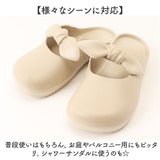 スリッポン サンダル レディース 通販 つっかけ レディースサンダル 履きやすい 疲れにくい レディースシューズ カジュアルシューズ リボン カジュアル 無地 通気性 女性用 女性 可愛い