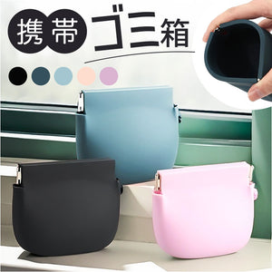 ゴミ箱 ポーチ 小物入れ 通販 携帯用ゴミ箱 ごみ箱ポーチ 携帯ゴミ入れ ミニポーチ トラッシュポーチ ゴミ入れ 収納ポーチ 持ち歩きゴミ袋 ポータブルゴミ箱 収納 シリコン 持ち運び
