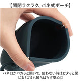 ゴミ箱 ポーチ 小物入れ 通販 携帯用ゴミ箱 ごみ箱ポーチ 携帯ゴミ入れ ミニポーチ トラッシュポーチ ゴミ入れ 収納ポーチ 持ち歩きゴミ袋 ポータブルゴミ箱 収納 シリコン 持ち運び