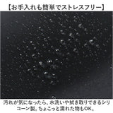 ゴミ箱 ポーチ 小物入れ 通販 携帯用ゴミ箱 ごみ箱ポーチ 携帯ゴミ入れ ミニポーチ トラッシュポーチ ゴミ入れ 収納ポーチ 持ち歩きゴミ袋 ポータブルゴミ箱 収納 シリコン 持ち運び
