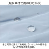 ナップサック 折り畳み 大容量 通販 リュック リュックサック 子供用リュック 上履き入れ 体操服入れ 巾着袋 キッズリュック ランドセル 折りたたみ おりたたみ 子ども こども 子供 大人