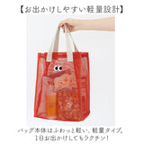 トートバッグ メッシュ 通販 メッシュバッグ メッシュバック トートバック 手提げバッグ 手提げバック 手提げかばん 手提げカバン 手提げ鞄 サブバッグ エコバッグ サウナ スパ お風呂
