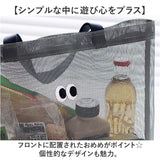 トートバッグ メッシュ 通販 メッシュトート バッグ バック トート メンズ レディース レジャーバッグ アウトドア プールバッグ レジャー ピクニック プール 海 ビーチ スポーツバッグ
