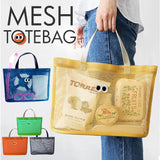 トートバッグ メッシュ 通販 メッシュトート バッグ バック トート メンズ レディース レジャーバッグ アウトドア プールバッグ レジャー ピクニック プール 海 ビーチ スポーツバッグ