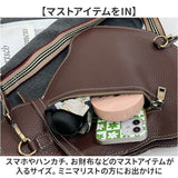 ショルダー ねこ ボディバッグ 斜めがけバッグ 通販 ショルダーバッグ ショルダーバック 肩掛け ボディバック 斜めがけバック 斜め掛け ななめ掛け ボディーバッグ ボディーバック ネコ