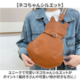 ショルダー ねこ ボディバッグ 斜めがけバッグ 通販 ショルダーバッグ ショルダーバック 肩掛け ボディバック 斜めがけバック 斜め掛け ななめ掛け ボディーバッグ ボディーバック ネコ